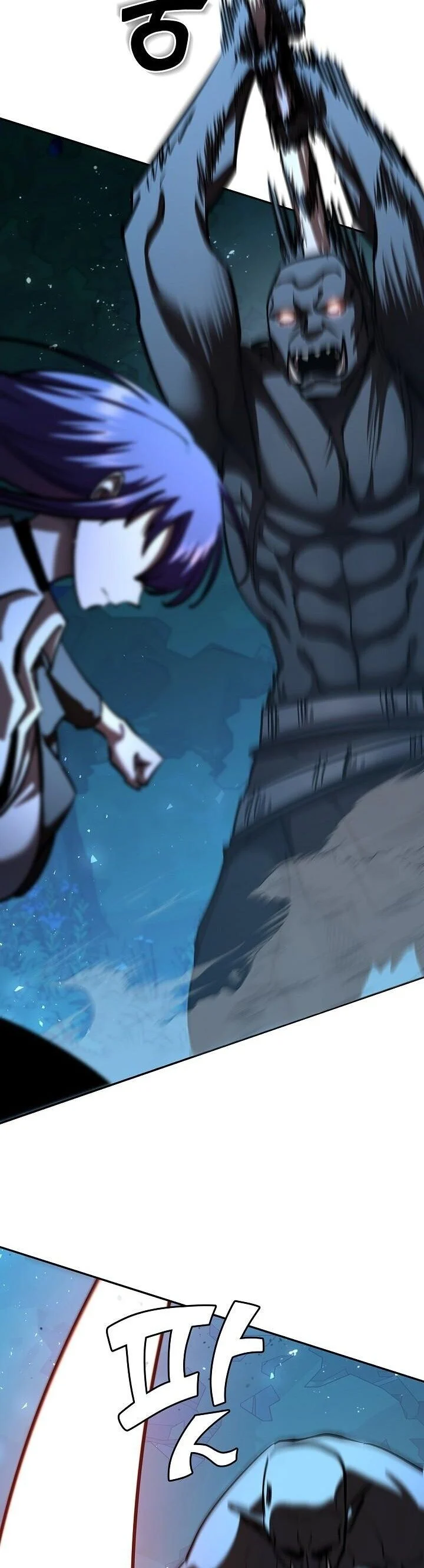 The Sword God from a Ruined World เทพดาบผู้รอดจากโลกที่ล่มสลาย ตอนที่ 33 page 40