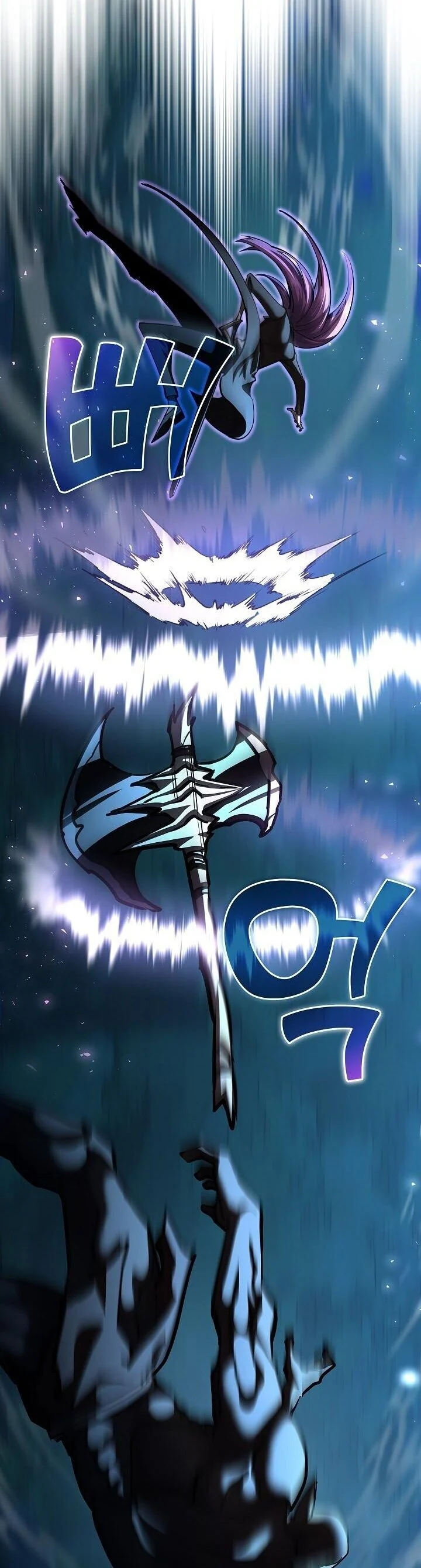 The Sword God from a Ruined World เทพดาบผู้รอดจากโลกที่ล่มสลาย ตอนที่ 33 page 44