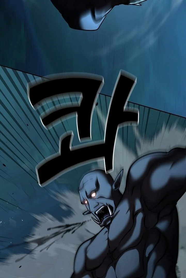 The Sword God from a Ruined World เทพดาบผู้รอดจากโลกที่ล่มสลาย ตอนที่ 33 page 45