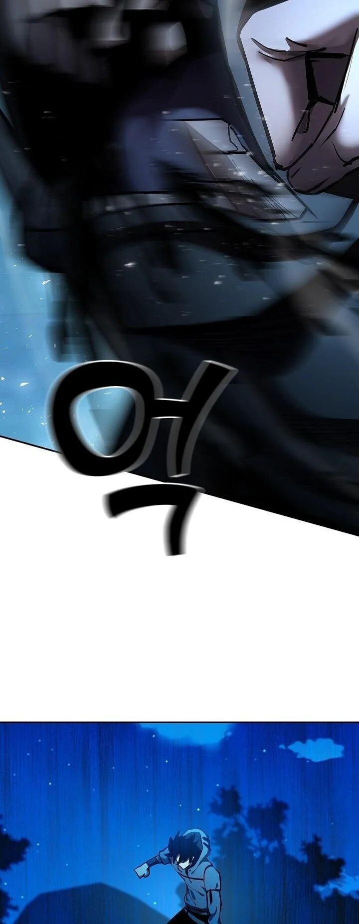 The Sword God from a Ruined World เทพดาบผู้รอดจากโลกที่ล่มสลาย ตอนที่ 33 page 48