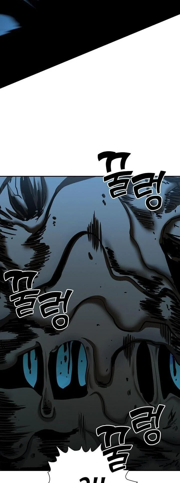 The Sword God from a Ruined World เทพดาบผู้รอดจากโลกที่ล่มสลาย ตอนที่ 34 page 4