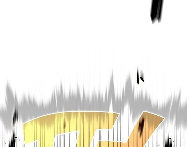 The Sword God from a Ruined World เทพดาบผู้รอดจากโลกที่ล่มสลาย ตอนที่ 34 page 28