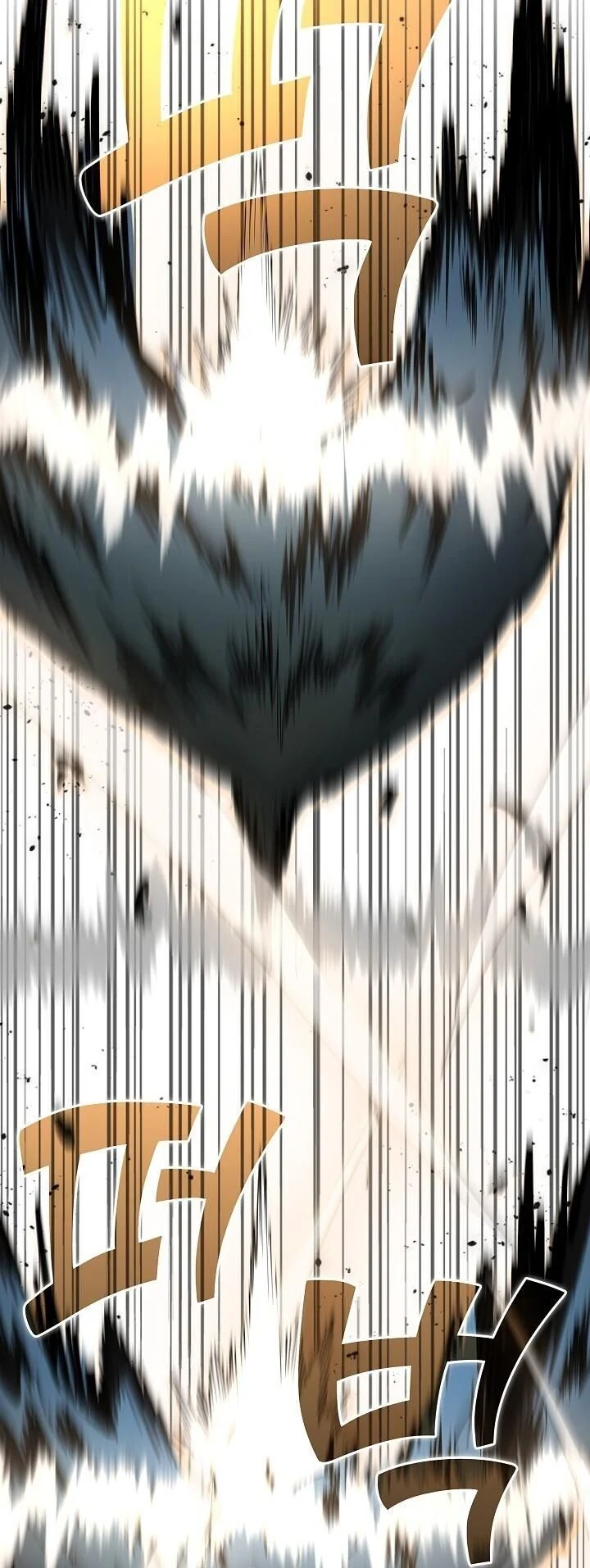 The Sword God from a Ruined World เทพดาบผู้รอดจากโลกที่ล่มสลาย ตอนที่ 34 page 29