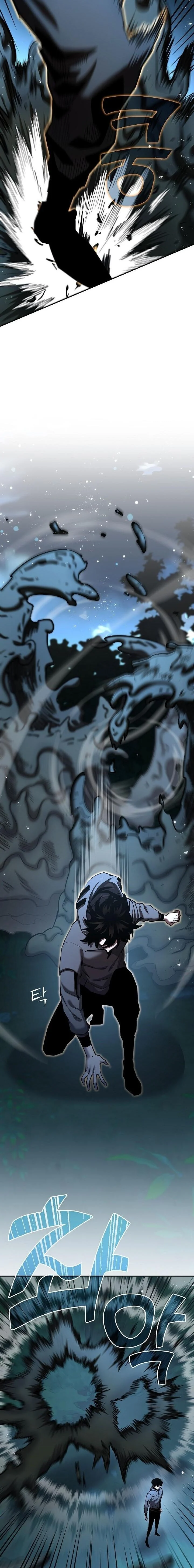 The Sword God from a Ruined World เทพดาบผู้รอดจากโลกที่ล่มสลาย ตอนที่ 34 page 35