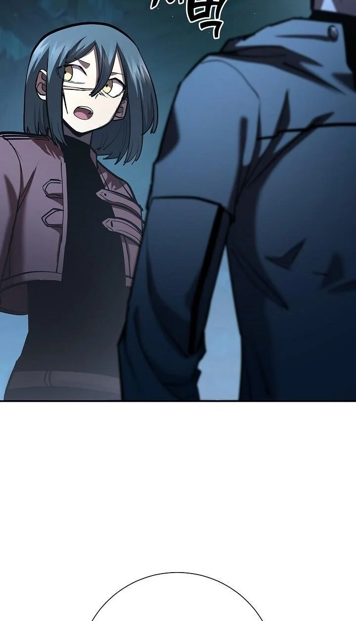 The Sword God from a Ruined World เทพดาบผู้รอดจากโลกที่ล่มสลาย ตอนที่ 34 page 40