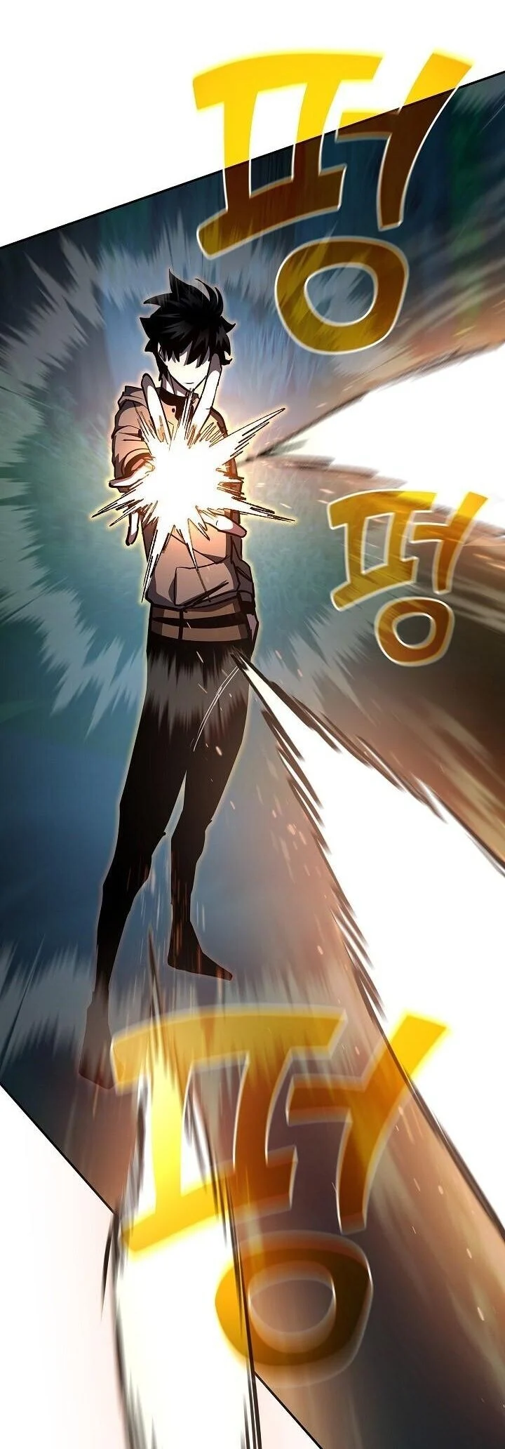 The Sword God from a Ruined World เทพดาบผู้รอดจากโลกที่ล่มสลาย ตอนที่ 34 page 43