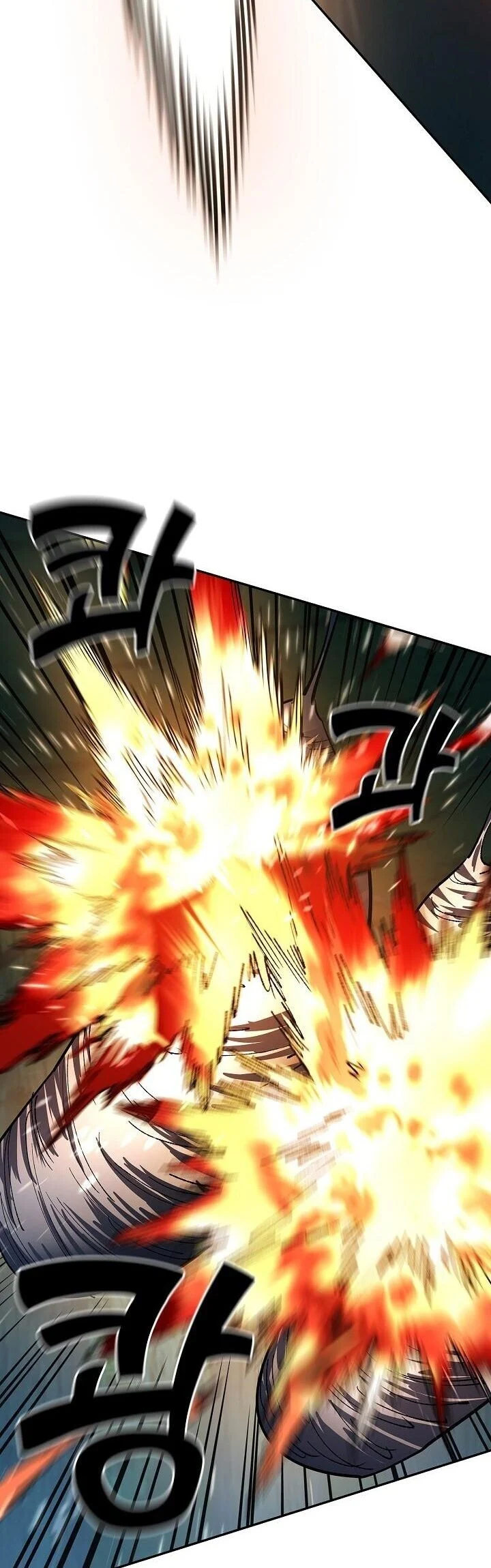 The Sword God from a Ruined World เทพดาบผู้รอดจากโลกที่ล่มสลาย ตอนที่ 34 page 44