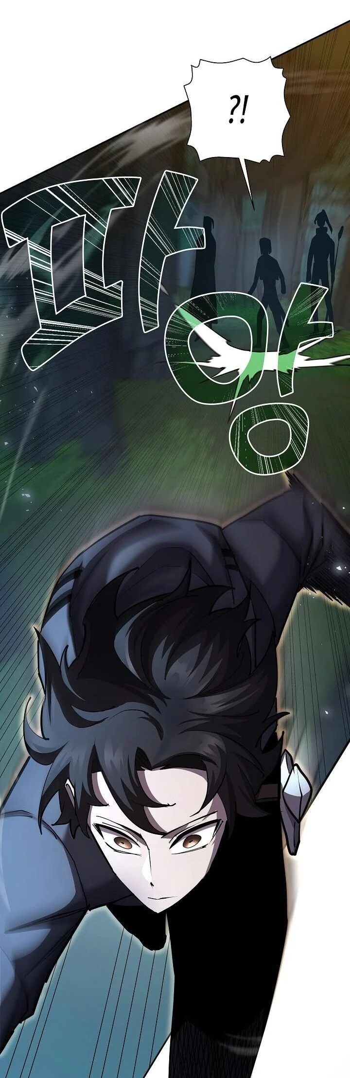 The Sword God from a Ruined World เทพดาบผู้รอดจากโลกที่ล่มสลาย ตอนที่ 35 page 14