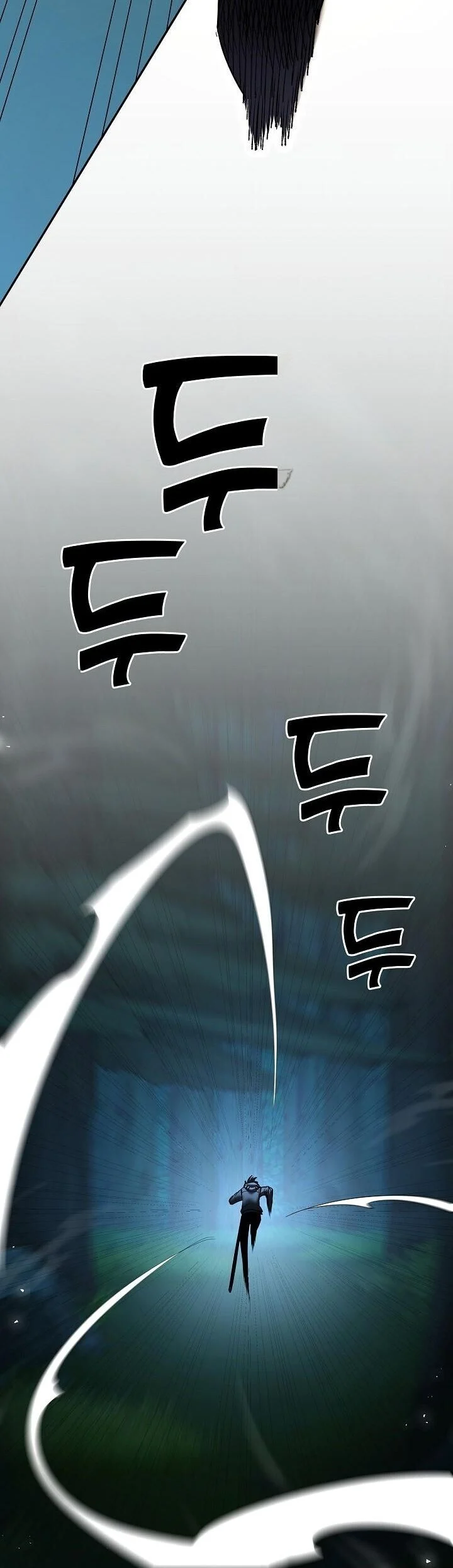 The Sword God from a Ruined World เทพดาบผู้รอดจากโลกที่ล่มสลาย ตอนที่ 35 page 15