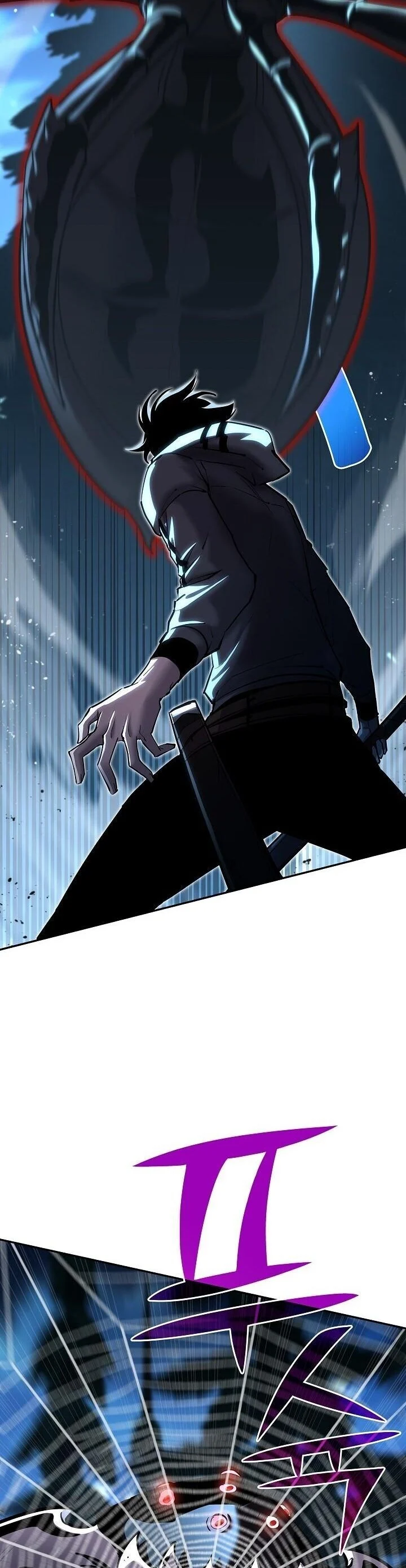 The Sword God from a Ruined World เทพดาบผู้รอดจากโลกที่ล่มสลาย ตอนที่ 35 page 23