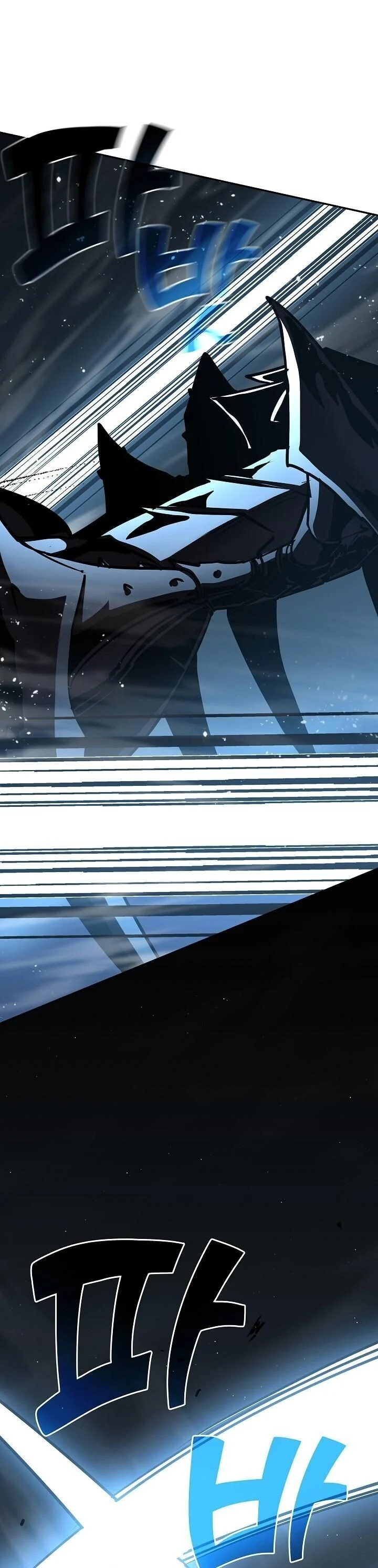 The Sword God from a Ruined World เทพดาบผู้รอดจากโลกที่ล่มสลาย ตอนที่ 35 page 25