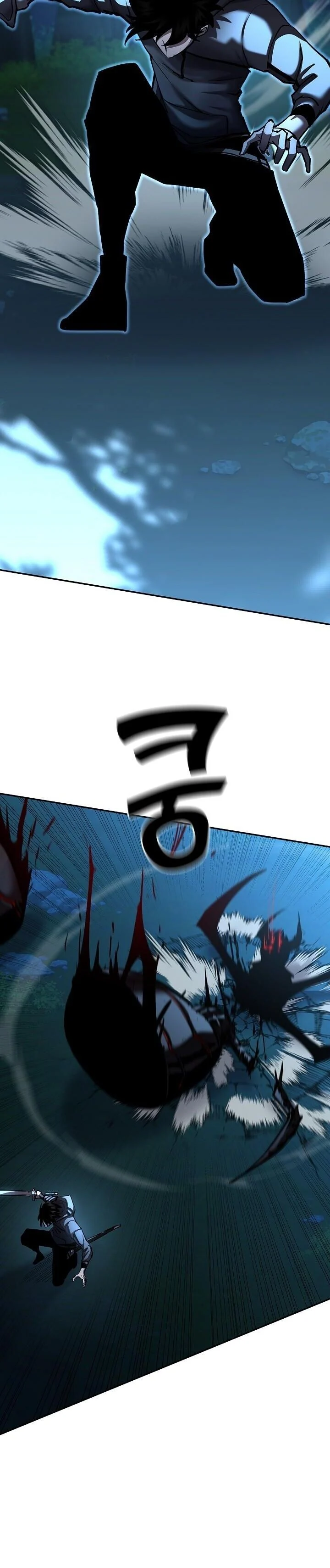 The Sword God from a Ruined World เทพดาบผู้รอดจากโลกที่ล่มสลาย ตอนที่ 35 page 28