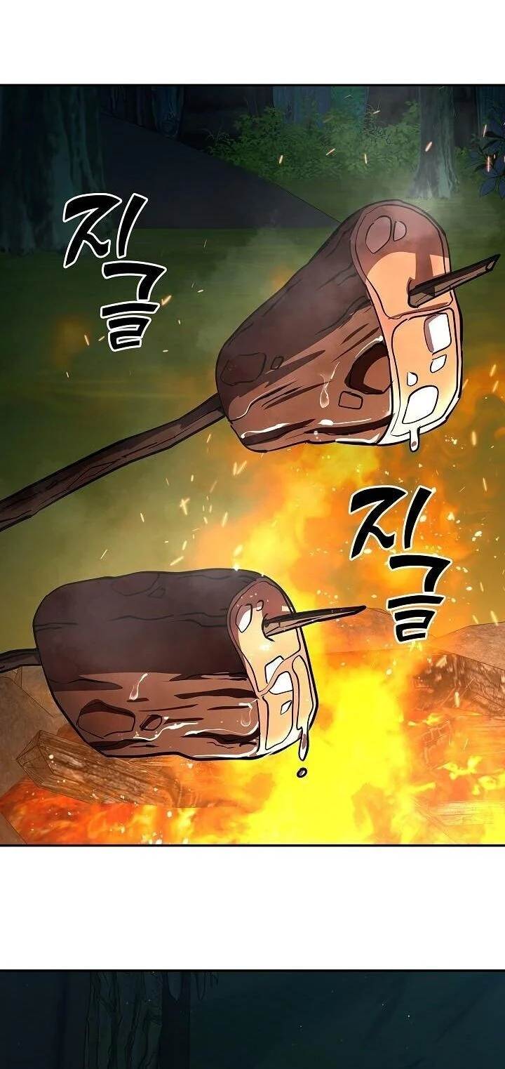 The Sword God from a Ruined World เทพดาบผู้รอดจากโลกที่ล่มสลาย ตอนที่ 35 page 35