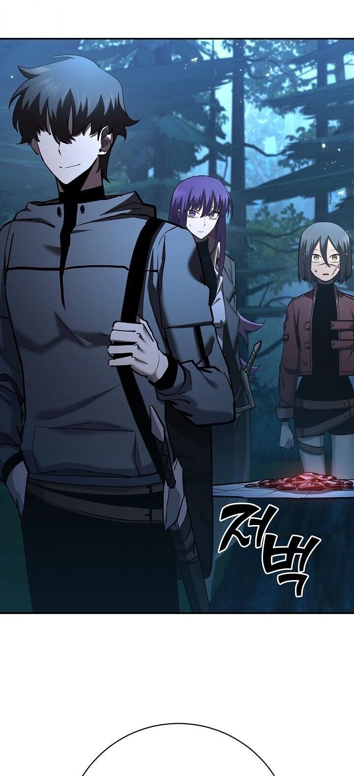 The Sword God from a Ruined World เทพดาบผู้รอดจากโลกที่ล่มสลาย ตอนที่ 35 page 54