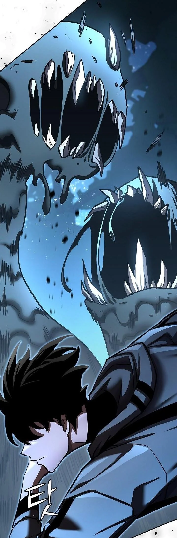 The Sword God from a Ruined World เทพดาบผู้รอดจากโลกที่ล่มสลาย ตอนที่ 36 page 4