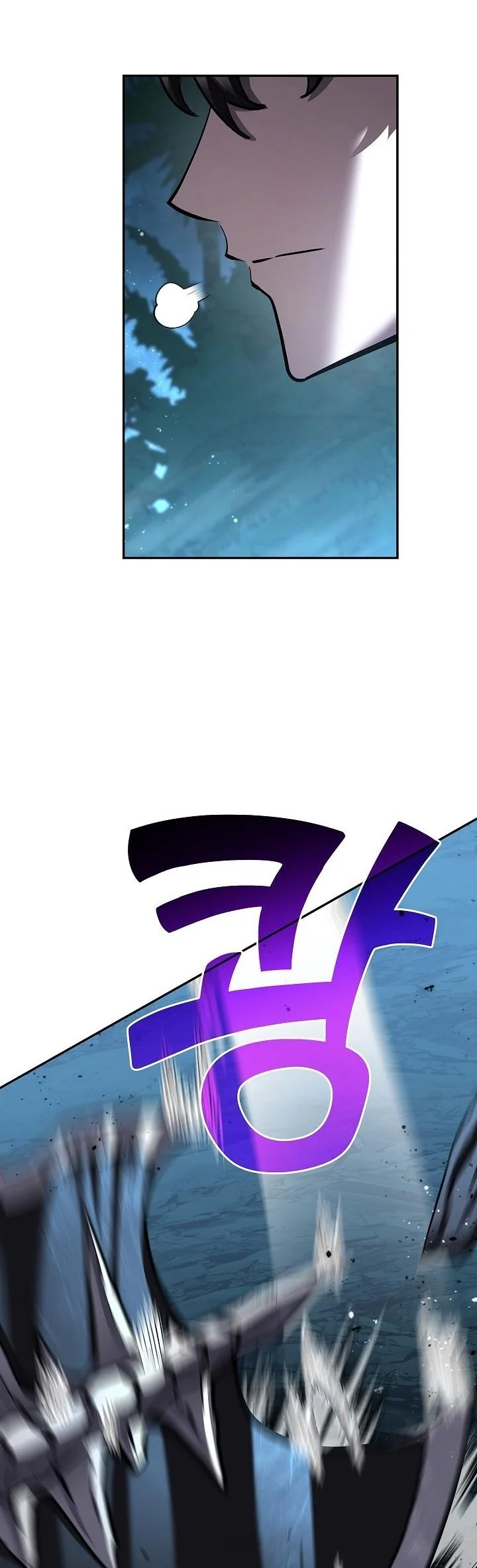 The Sword God from a Ruined World เทพดาบผู้รอดจากโลกที่ล่มสลาย ตอนที่ 36 page 18