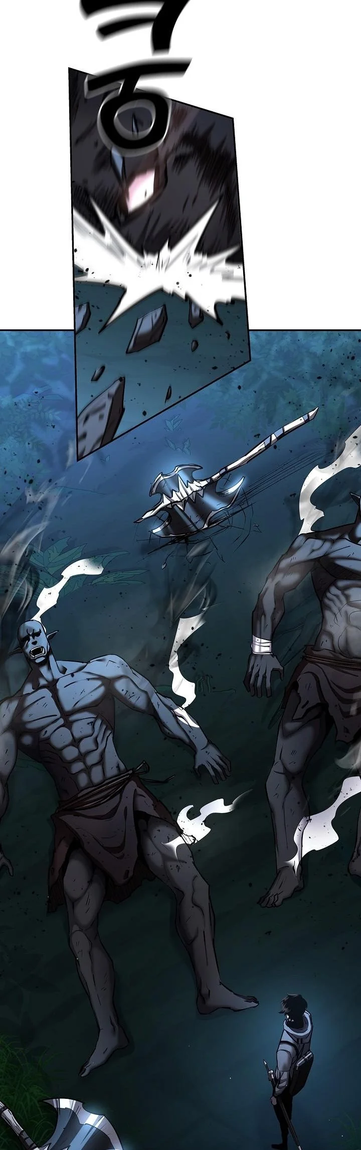 The Sword God from a Ruined World เทพดาบผู้รอดจากโลกที่ล่มสลาย ตอนที่ 36 page 24