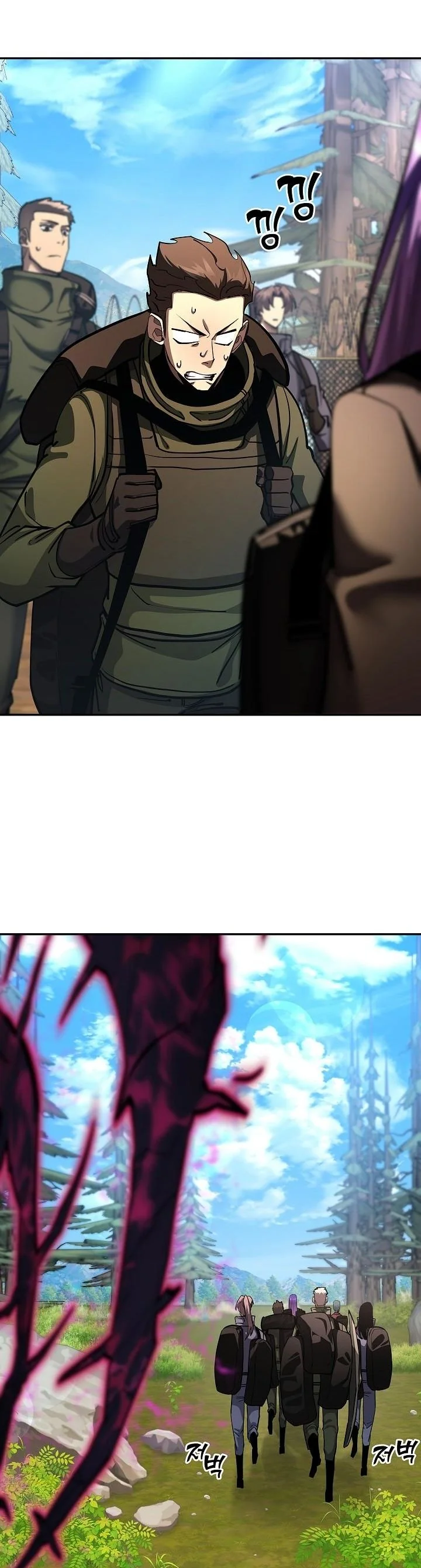 The Sword God from a Ruined World เทพดาบผู้รอดจากโลกที่ล่มสลาย ตอนที่ 36 page 27