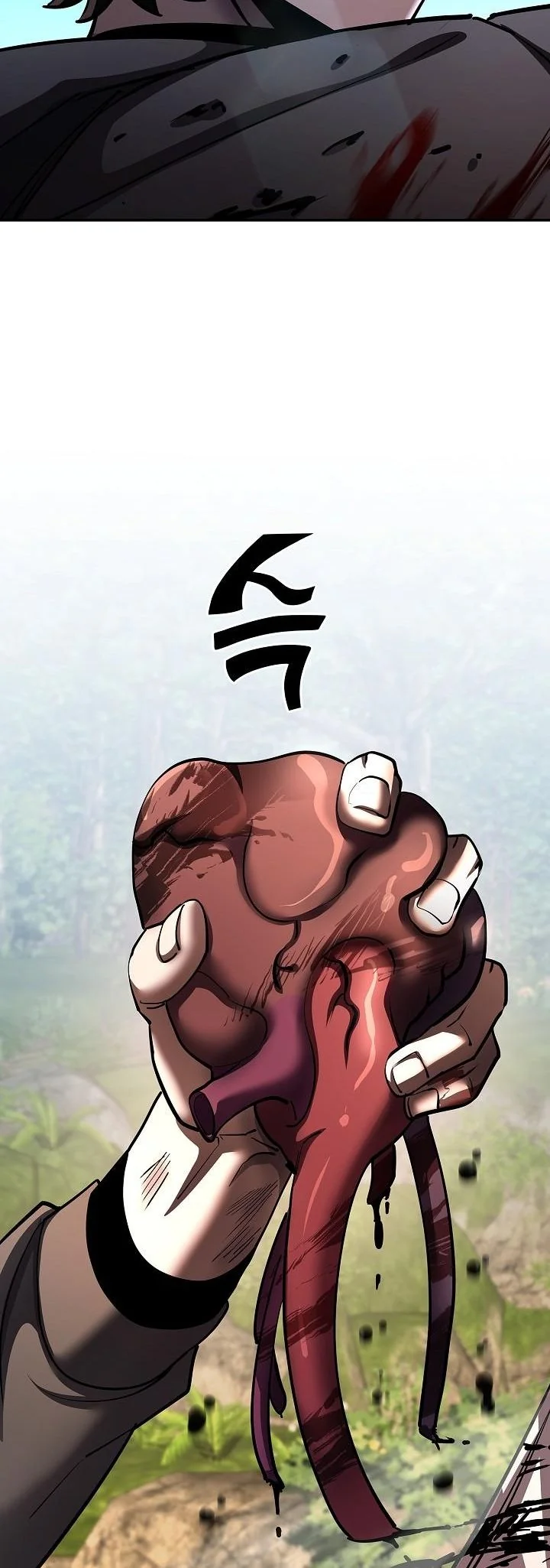 The Sword God from a Ruined World เทพดาบผู้รอดจากโลกที่ล่มสลาย ตอนที่ 36 page 32