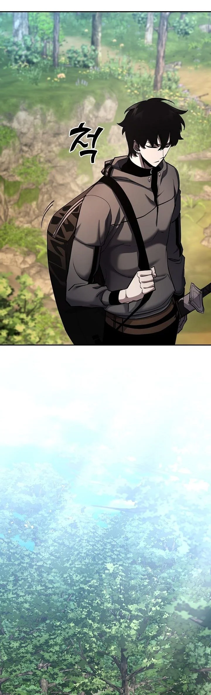 The Sword God from a Ruined World เทพดาบผู้รอดจากโลกที่ล่มสลาย ตอนที่ 36 page 37