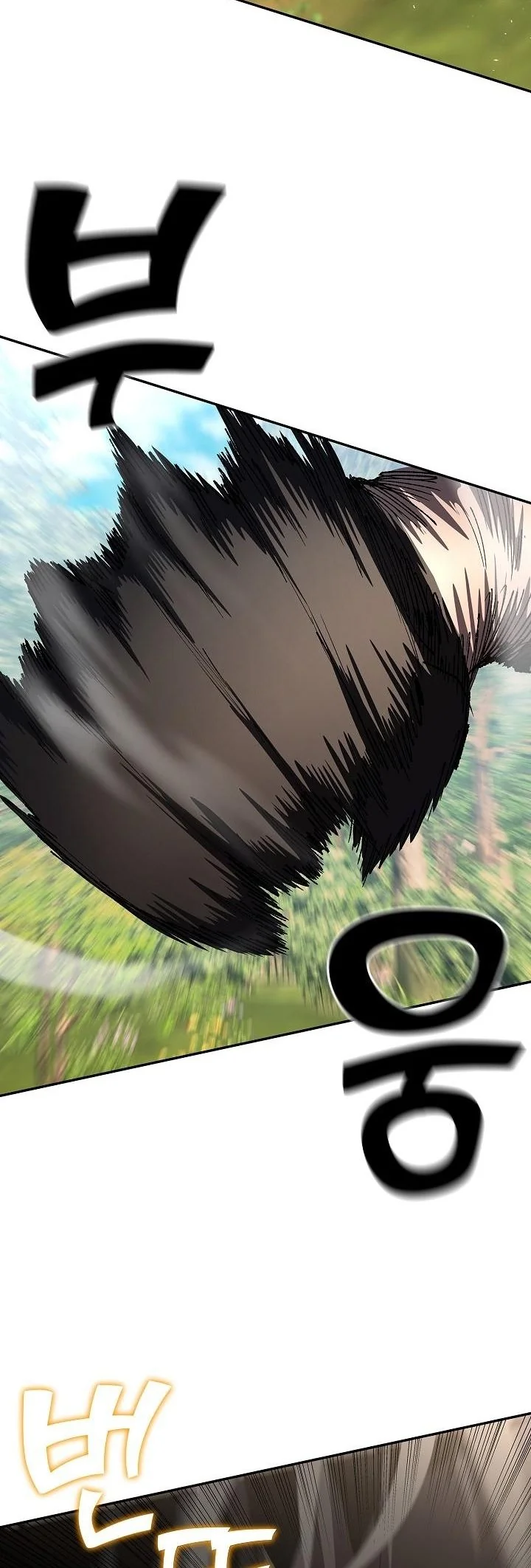 The Sword God from a Ruined World เทพดาบผู้รอดจากโลกที่ล่มสลาย ตอนที่ 36 page 56