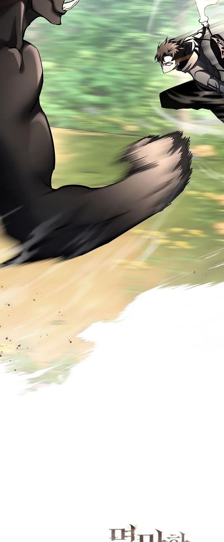 The Sword God from a Ruined World เทพดาบผู้รอดจากโลกที่ล่มสลาย ตอนที่ 36 page 58