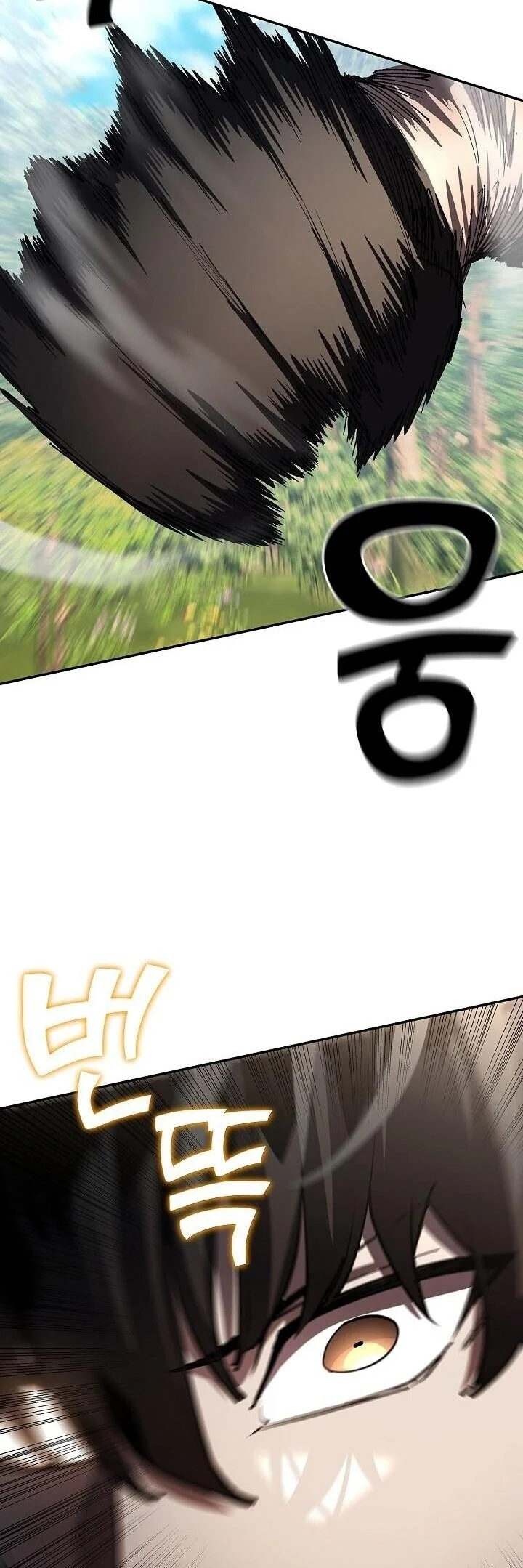 The Sword God from a Ruined World เทพดาบผู้รอดจากโลกที่ล่มสลาย ตอนที่ 37 page 2