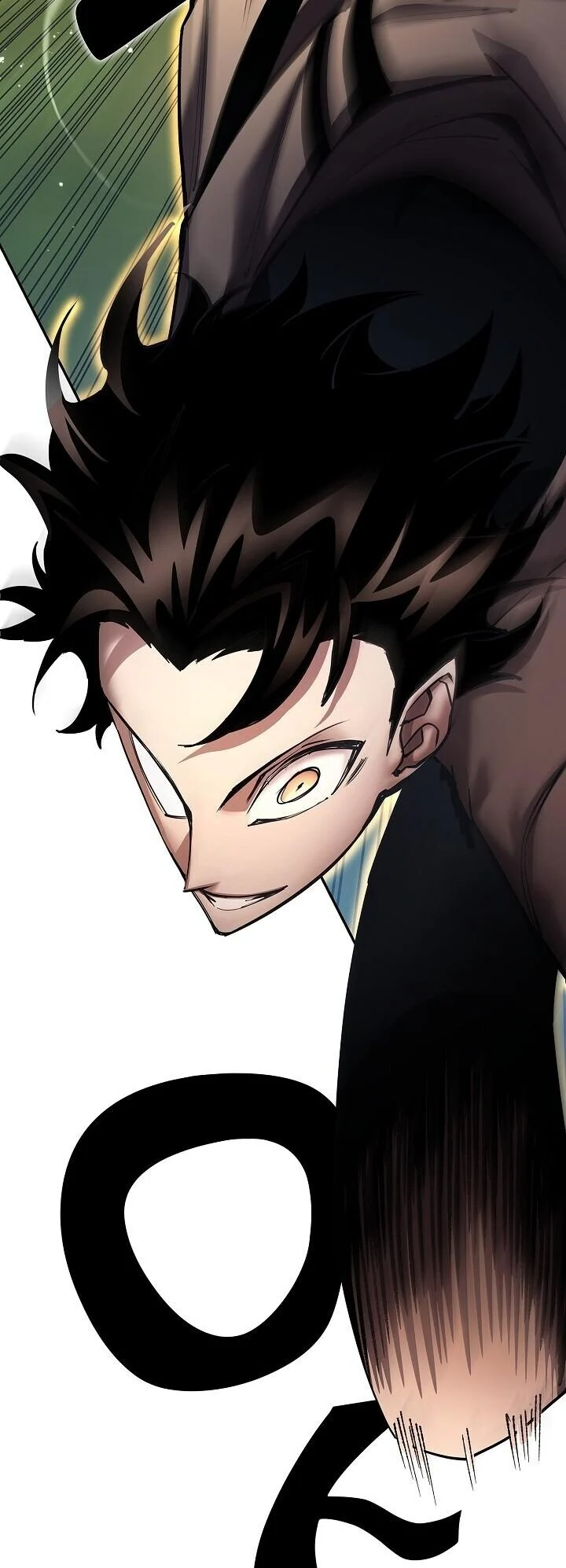 The Sword God from a Ruined World เทพดาบผู้รอดจากโลกที่ล่มสลาย ตอนที่ 37 page 10