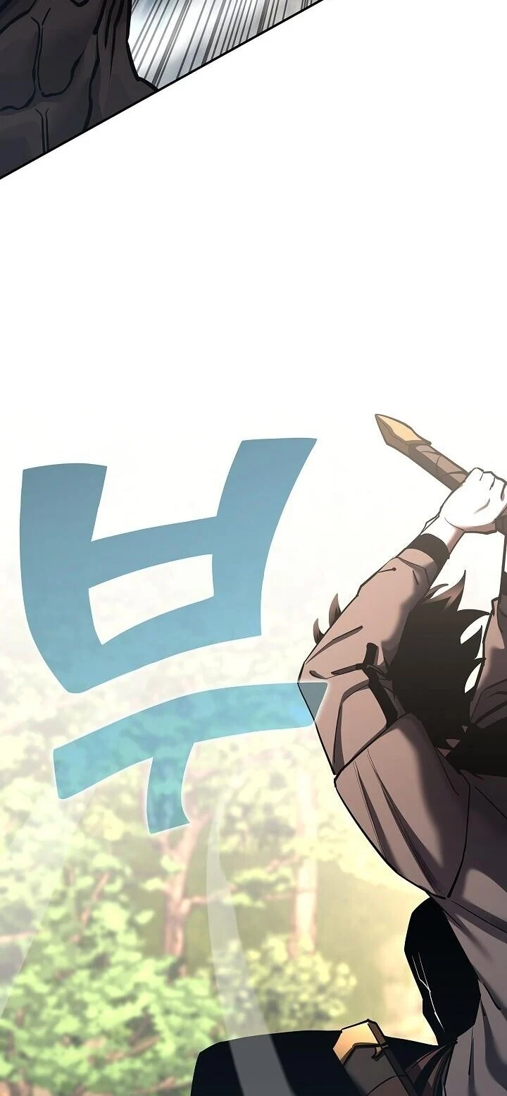 The Sword God from a Ruined World เทพดาบผู้รอดจากโลกที่ล่มสลาย ตอนที่ 37 page 13