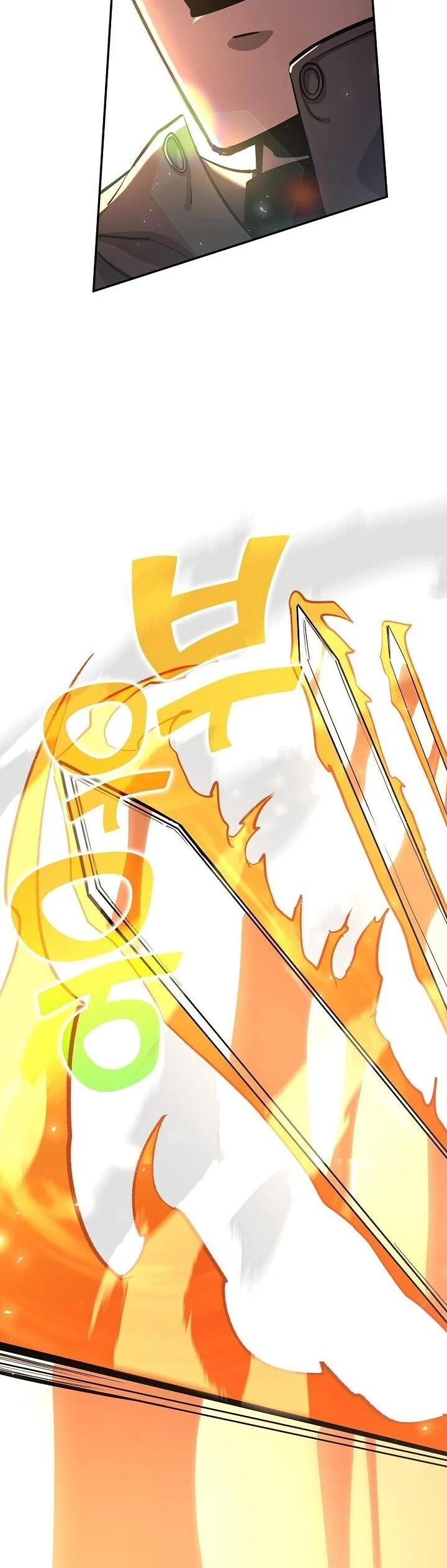 The Sword God from a Ruined World เทพดาบผู้รอดจากโลกที่ล่มสลาย ตอนที่ 37 page 15