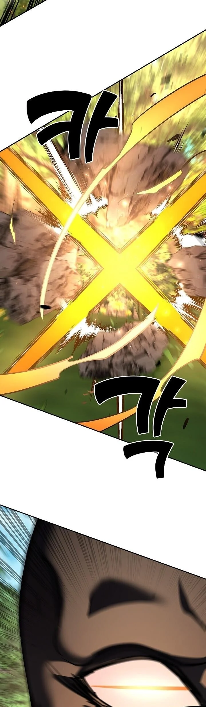 The Sword God from a Ruined World เทพดาบผู้รอดจากโลกที่ล่มสลาย ตอนที่ 37 page 18