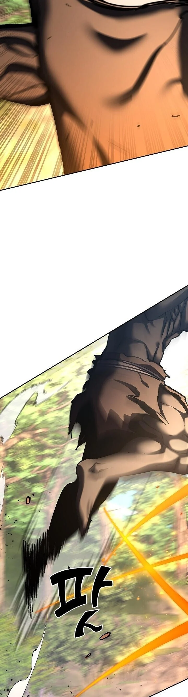 The Sword God from a Ruined World เทพดาบผู้รอดจากโลกที่ล่มสลาย ตอนที่ 37 page 19