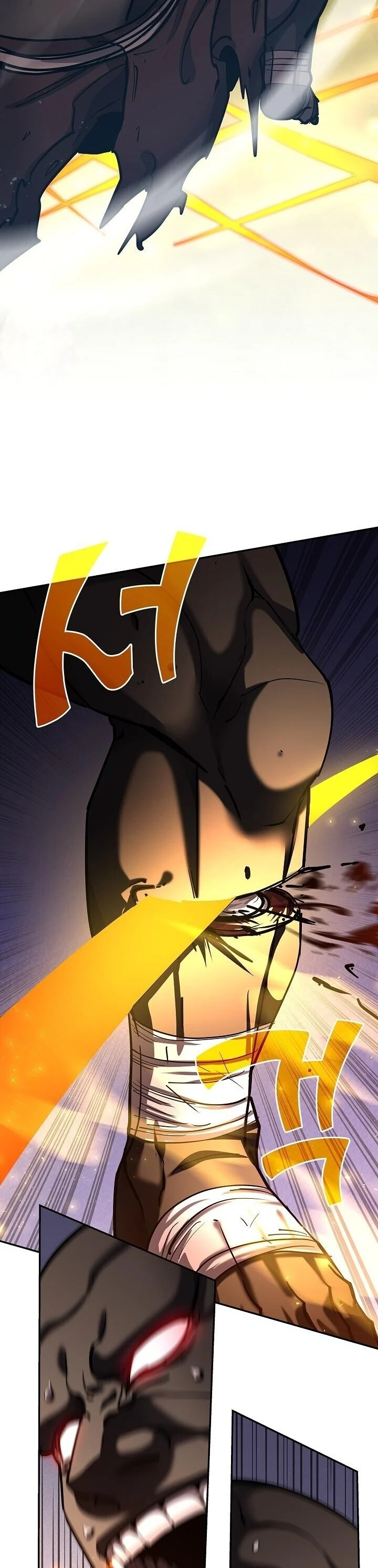 The Sword God from a Ruined World เทพดาบผู้รอดจากโลกที่ล่มสลาย ตอนที่ 37 page 21