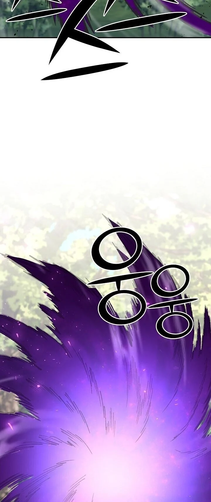 The Sword God from a Ruined World เทพดาบผู้รอดจากโลกที่ล่มสลาย ตอนที่ 37 page 29