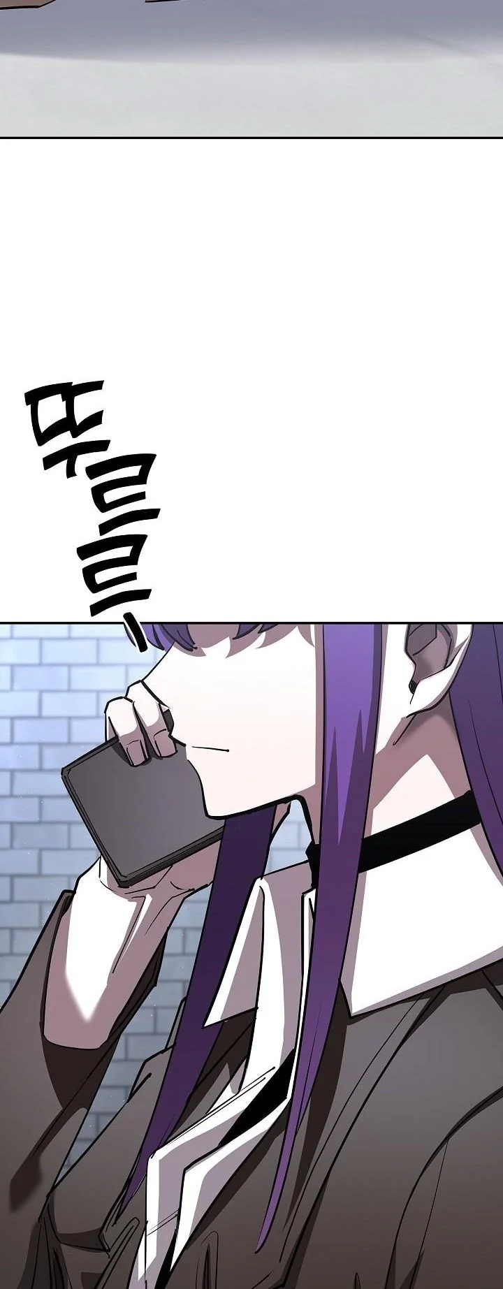 The Sword God from a Ruined World เทพดาบผู้รอดจากโลกที่ล่มสลาย ตอนที่ 38 page 13