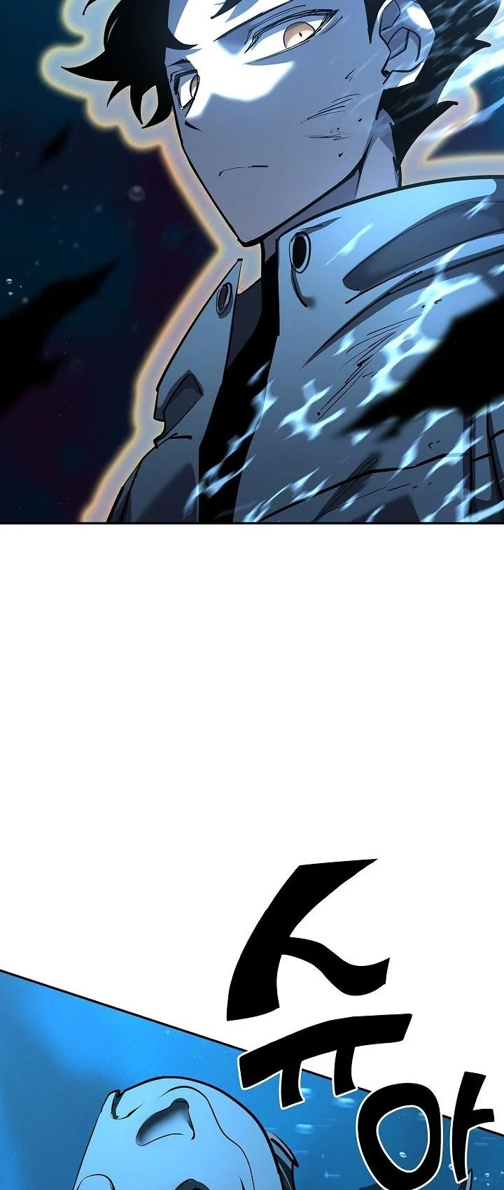 The Sword God from a Ruined World เทพดาบผู้รอดจากโลกที่ล่มสลาย ตอนที่ 38 page 39