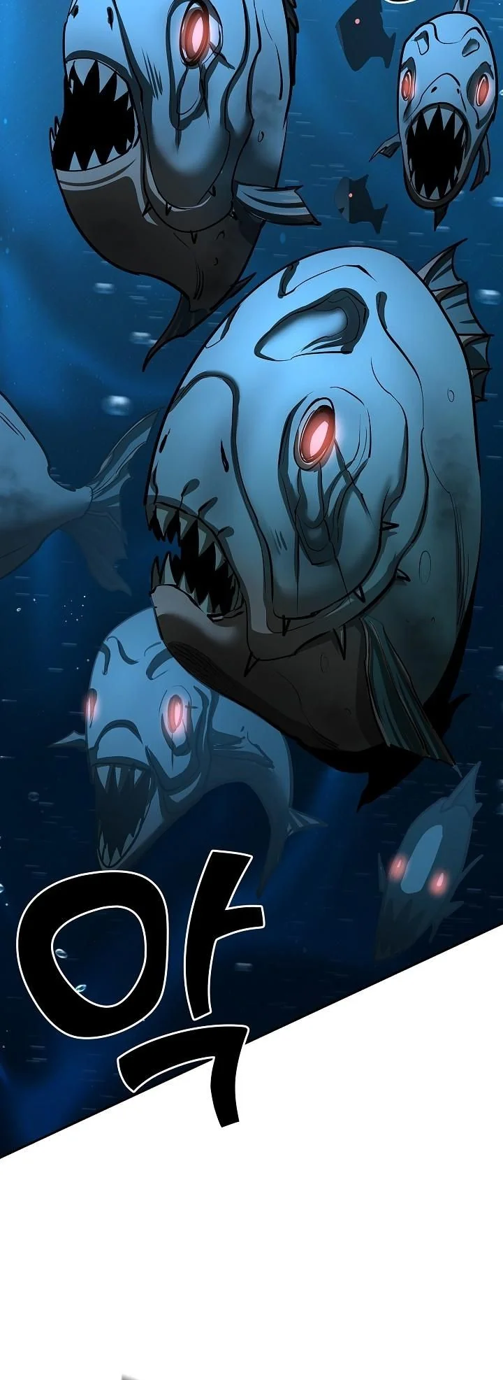 The Sword God from a Ruined World เทพดาบผู้รอดจากโลกที่ล่มสลาย ตอนที่ 38 page 40