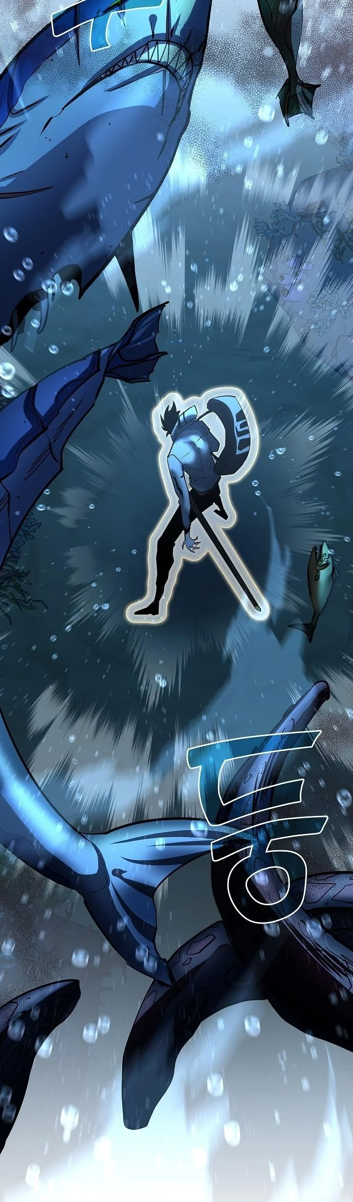 The Sword God from a Ruined World เทพดาบผู้รอดจากโลกที่ล่มสลาย ตอนที่ 38 page 48