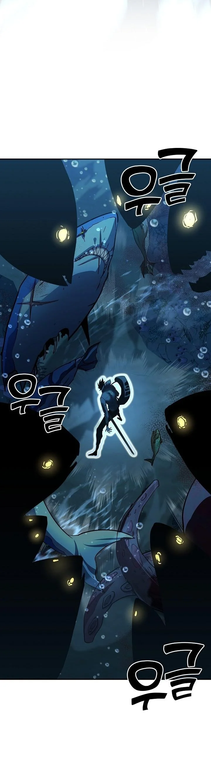 The Sword God from a Ruined World เทพดาบผู้รอดจากโลกที่ล่มสลาย ตอนที่ 38 page 49