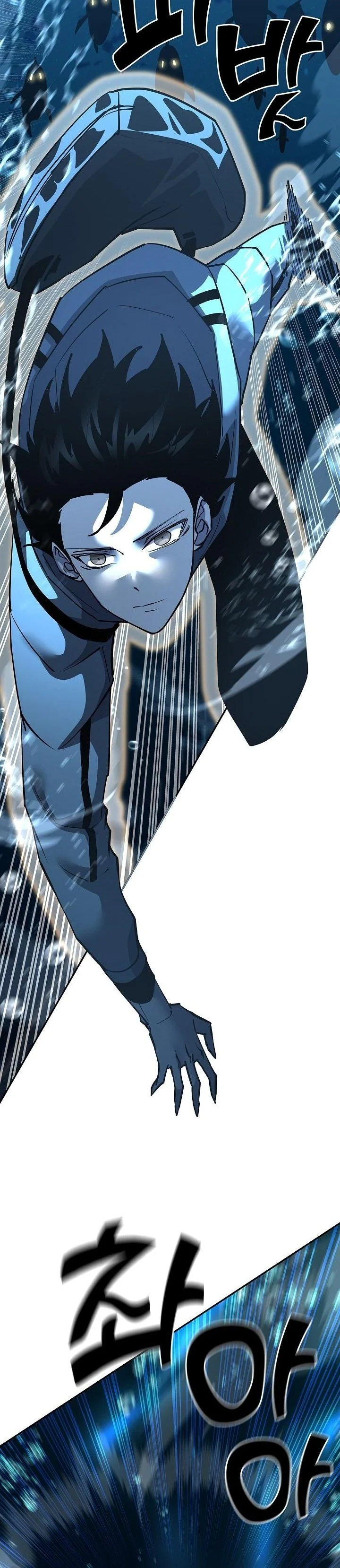 The Sword God from a Ruined World เทพดาบผู้รอดจากโลกที่ล่มสลาย ตอนที่ 38 page 51