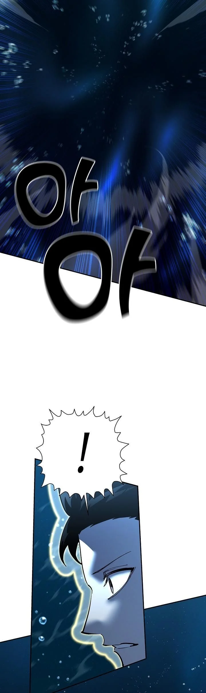 The Sword God from a Ruined World เทพดาบผู้รอดจากโลกที่ล่มสลาย ตอนที่ 38 page 52