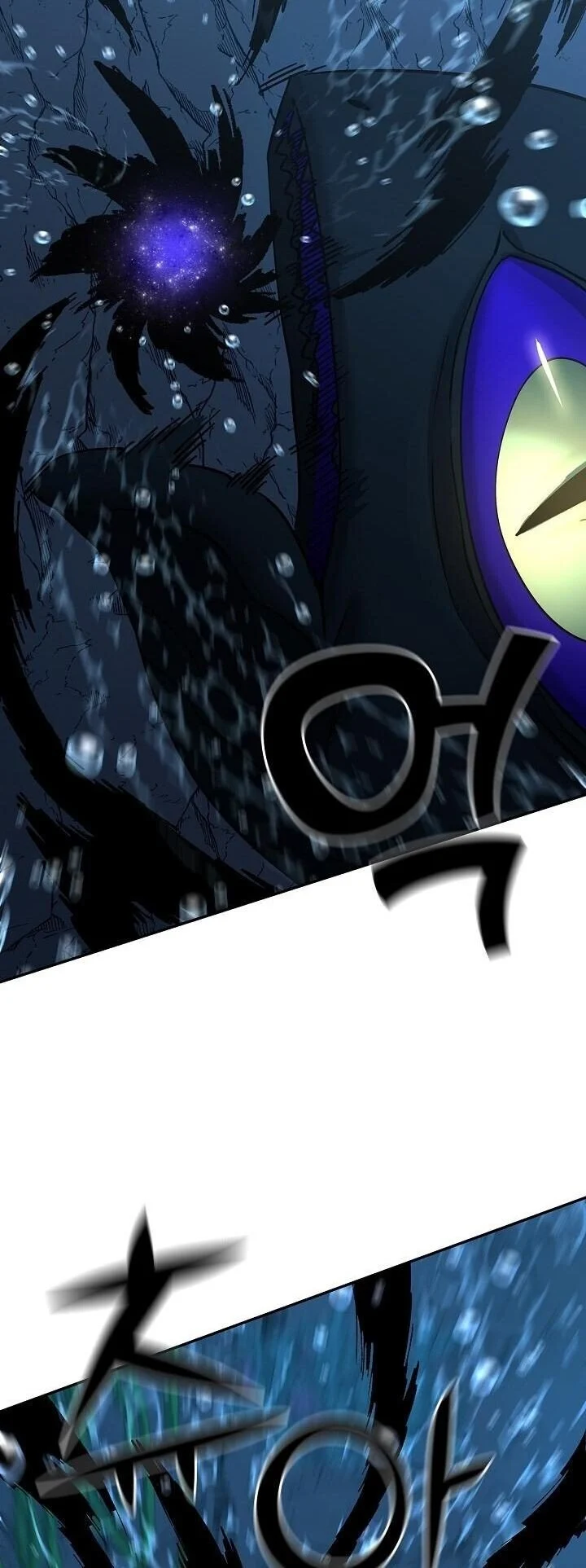 The Sword God from a Ruined World เทพดาบผู้รอดจากโลกที่ล่มสลาย ตอนที่ 39 page 6