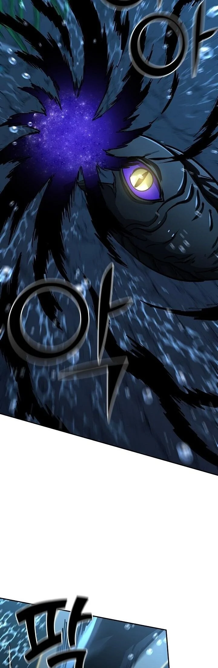 The Sword God from a Ruined World เทพดาบผู้รอดจากโลกที่ล่มสลาย ตอนที่ 39 page 7