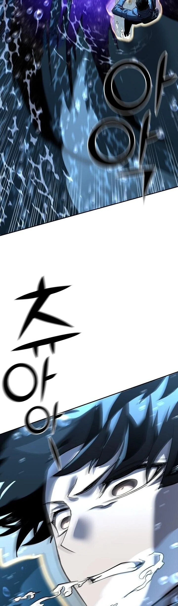 The Sword God from a Ruined World เทพดาบผู้รอดจากโลกที่ล่มสลาย ตอนที่ 39 page 11