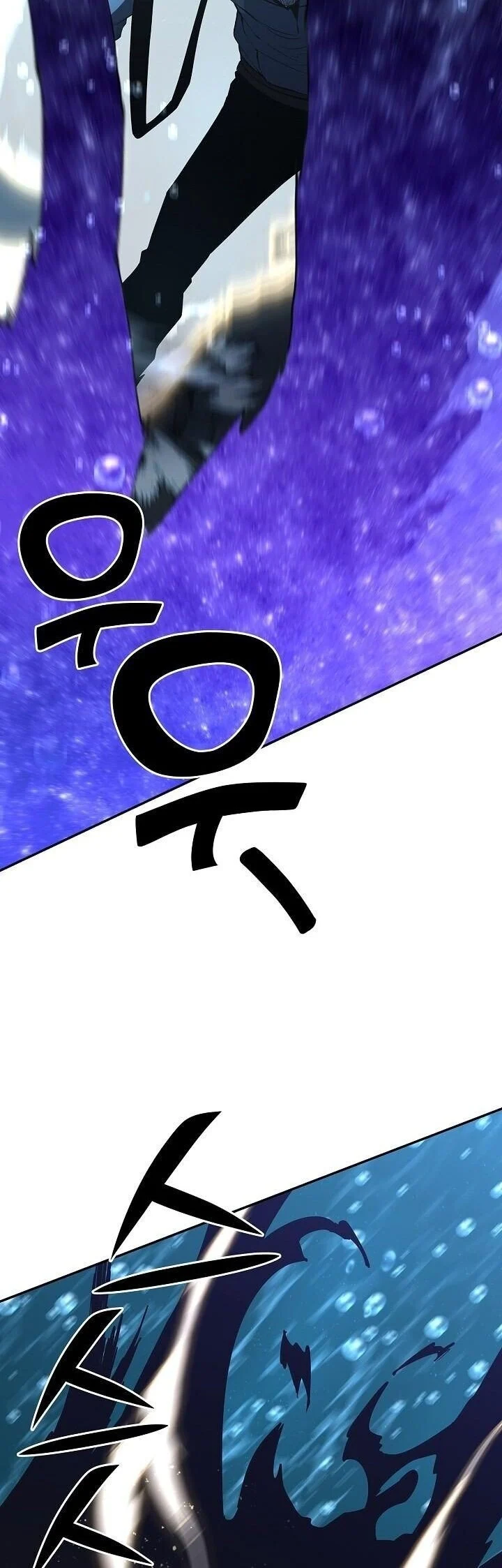 The Sword God from a Ruined World เทพดาบผู้รอดจากโลกที่ล่มสลาย ตอนที่ 39 page 13