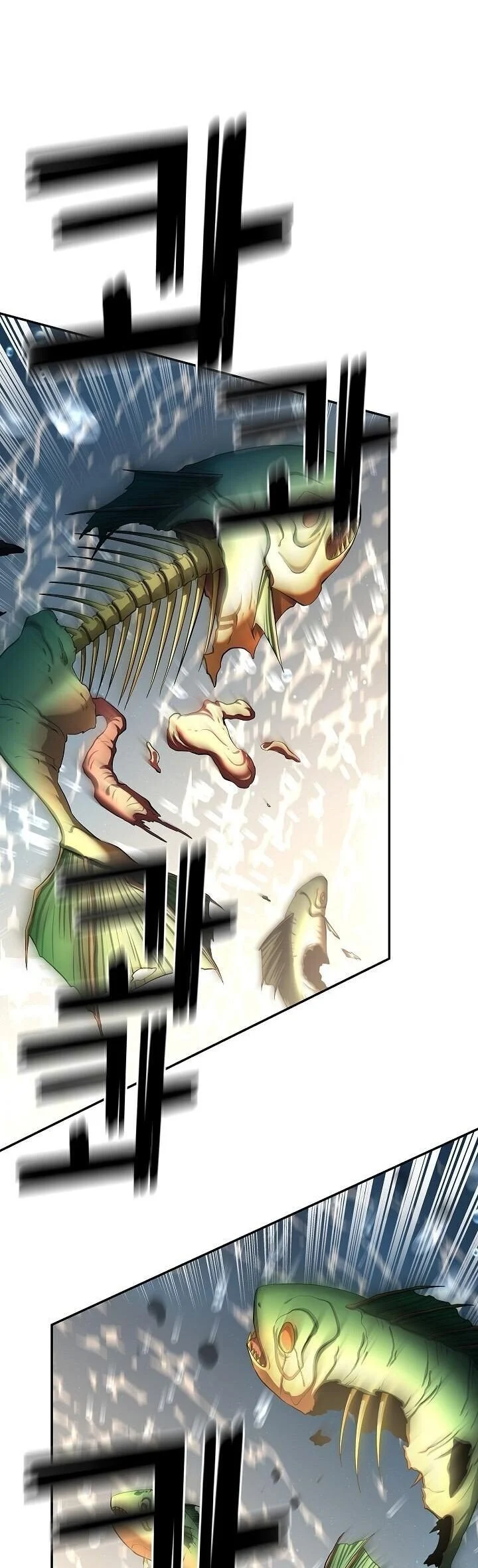 The Sword God from a Ruined World เทพดาบผู้รอดจากโลกที่ล่มสลาย ตอนที่ 39 page 20