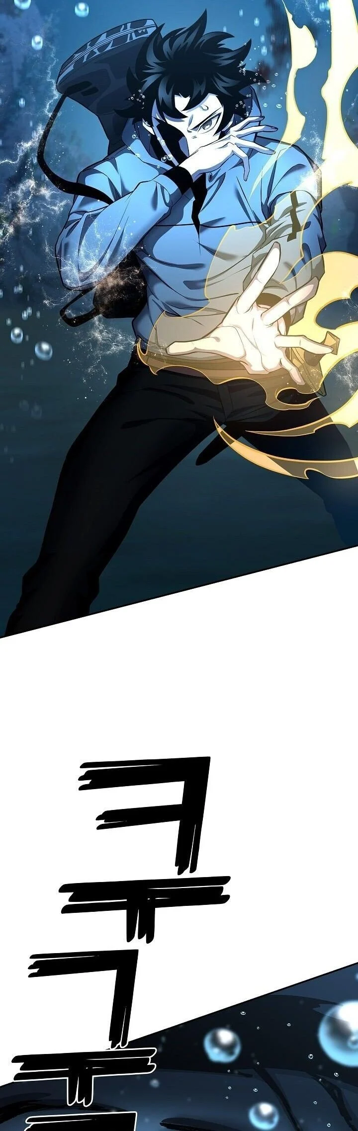 The Sword God from a Ruined World เทพดาบผู้รอดจากโลกที่ล่มสลาย ตอนที่ 39 page 28