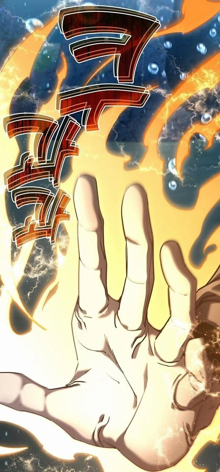 The Sword God from a Ruined World เทพดาบผู้รอดจากโลกที่ล่มสลาย ตอนที่ 39 page 30