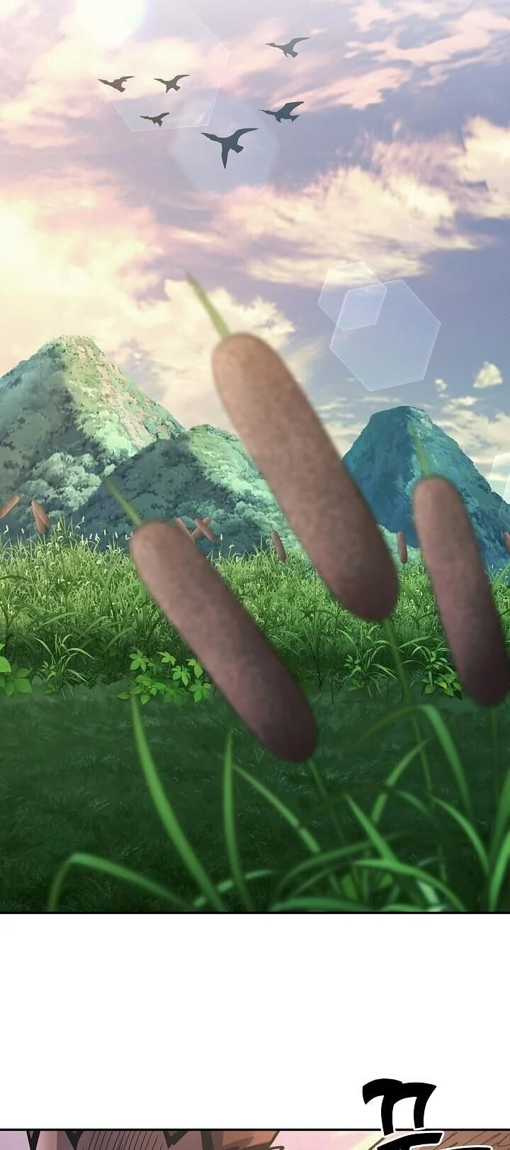 The Sword God from a Ruined World เทพดาบผู้รอดจากโลกที่ล่มสลาย ตอนที่ 39 page 38