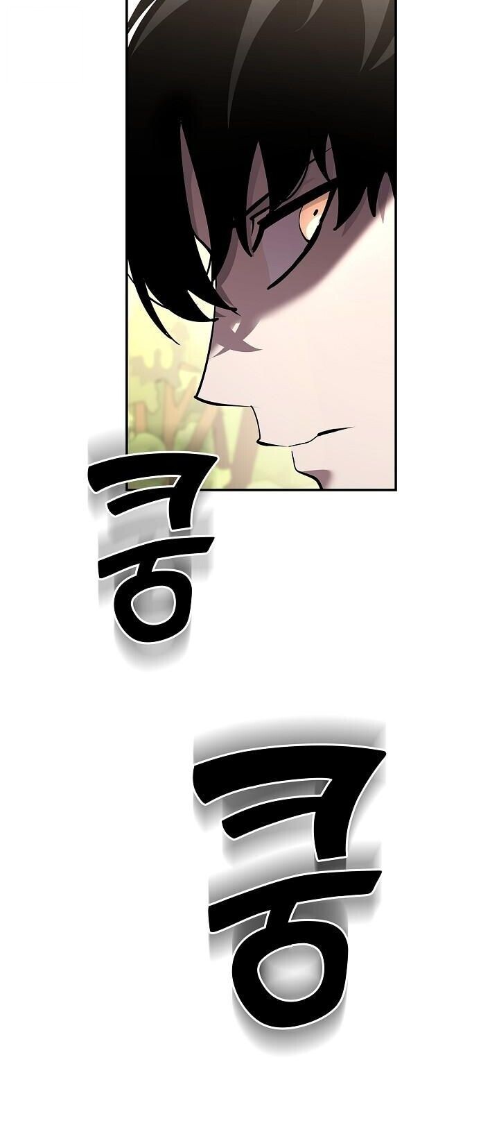 The Sword God from a Ruined World เทพดาบผู้รอดจากโลกที่ล่มสลาย ตอนที่ 40 page 55